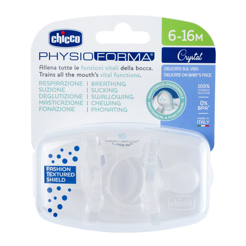 CHICCO - Cumi Physio Luxe full szilikon 6-12m crystal 2 db